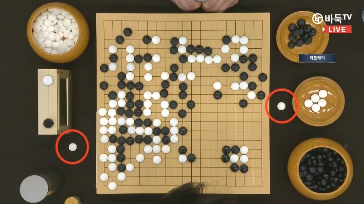 DB视讯百家乐聂卫平：围棋被罚两目相当于足球罚4-0开场 这事对棋迷是个小悲剧